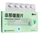 [Член] Сянью Фейбанамин Таблетки 1 мг*30 таблетки/коробка мужские волосы Андрогены, выпадение волос мужского гормона, выпадение волос, способность головы -до предотвращения выпадения волос и алопеции волос.