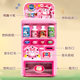 Cross-Border Children's Pretend Play Simulation Mini Sound and Light Coin-Operated Shopping Vending Machine Baby Educational Interactive Toy