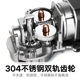 New Genuine Chef's Machine X7 Household 7L Dough Mixer Brushless Dc Multi-Function Dough Kneading and Milk Mixing Machine for Commercial Use
