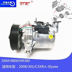 Car Air Conditioning Compressor 9806599380 Is Suitable for Peugeot 301 2008 Citroen C3Xr New Elysee