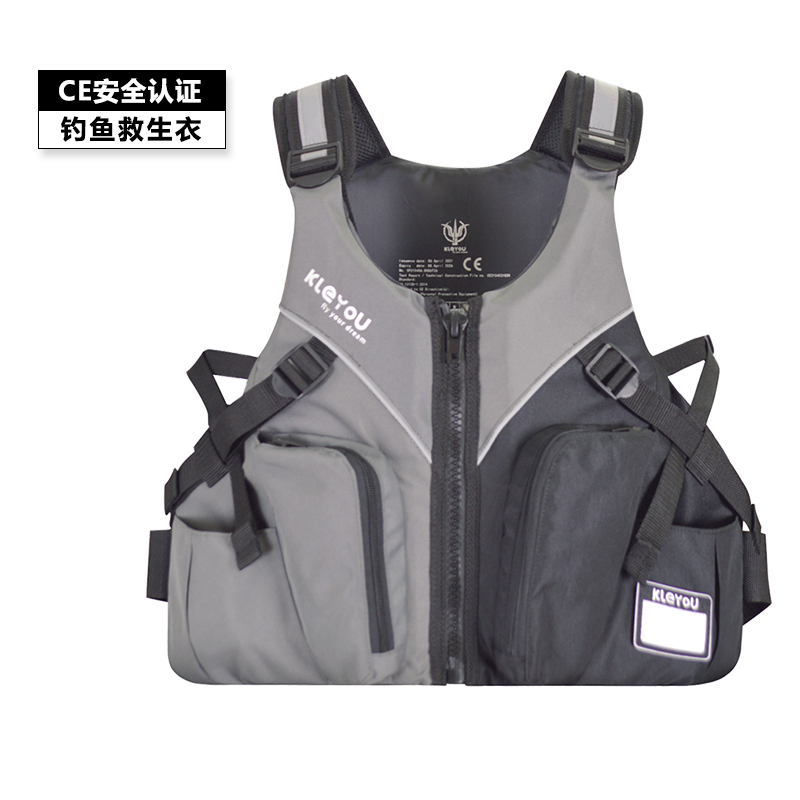 Fishing Life Jackets Road Sub Adult Iso Sea Fishing Great Buoyancy Vest Light Waistcoat Professional Marine Outdoor Anti Drowning-Taobao