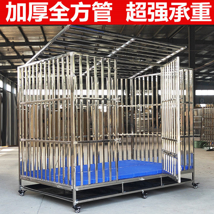 Steel Reinforcement Welding Dog Cage Stainless Steel Plus Coarse Large Dog Cage Subband Toilet Indoor Kokie Dog Pet Type Dog