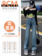 Small white jeans women's 2024 autumn new high-waisted straight wide-leg pants 150cm tall pants