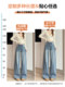 Gypsophila hot diamond jeans for women in autumn and winter plus velvet high waist 150 small people this year's popular huge good-looking wide leg pants