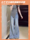 150 Small Washed Slightly Flared Soft Jeans Women's 2026 Summer New Style Loose Wide Leg High Flare Pants