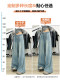 150 small ice silk denim wide-leg pants for women summer thin high-waisted loose non-leg pants showing height trousers