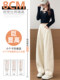 150 small retro high-waist scimitar jeans 2026 spring and summer loose slimming high-end wide-leg pants xs