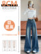 150 small retro black and gray bootcut jeans for women autumn 2025 new high waist wide leg flared pants
