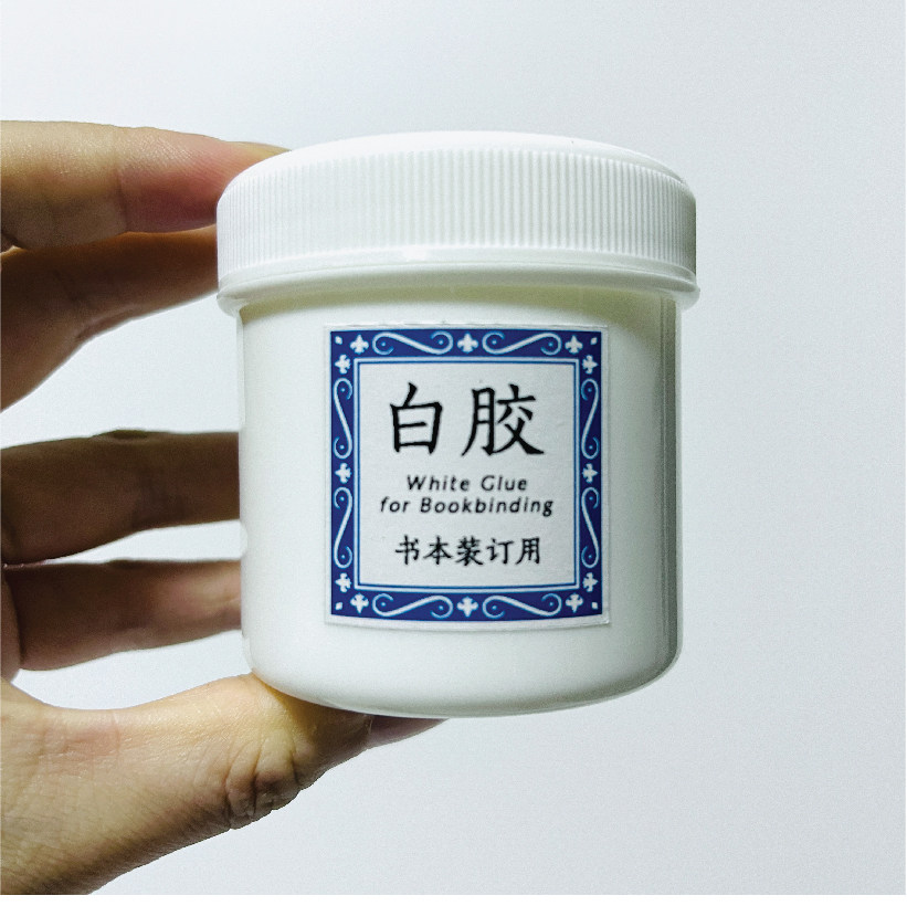 手工书装订中,白胶真的适合用于粘贴书本脊背吗?-白胶白乳胶-淘宝好物网