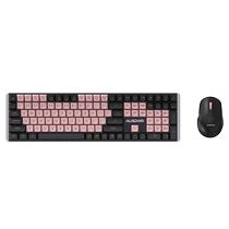 Asshield Hola111 Wireless Mechanical Keyboard Mouse Suit Office Games Girls High Face Value Muted