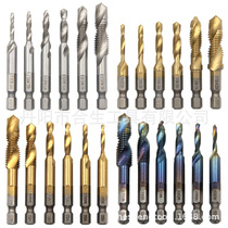 6pc high speed steel metric British k American composite tap drilling and tapping integrated tap hole tapping for titanium plating machine