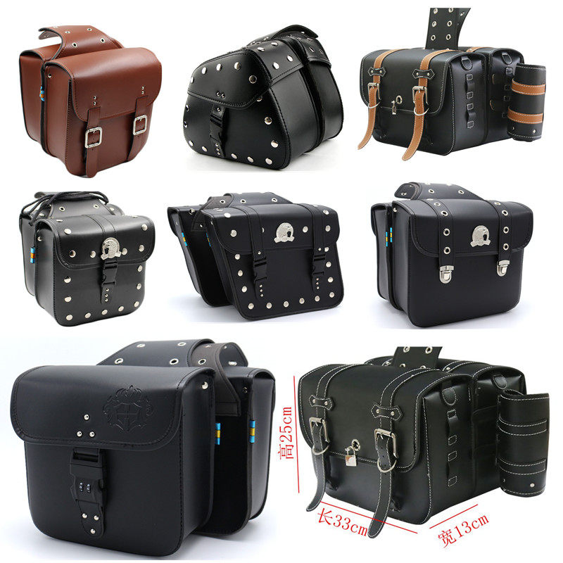 Electric Car Motorcycle Retrofit Retro Gingira Universal Side Pack Side Box Saddle Pack Side Bag Waterproof Hanging Bag-Taobao