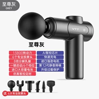 [Supreme Grey] 13800 Ветка мощность+6 выключатель головки+один -клиник запуска+импортный двигатель+Smart Control Chip+обновление быстрого зарядки