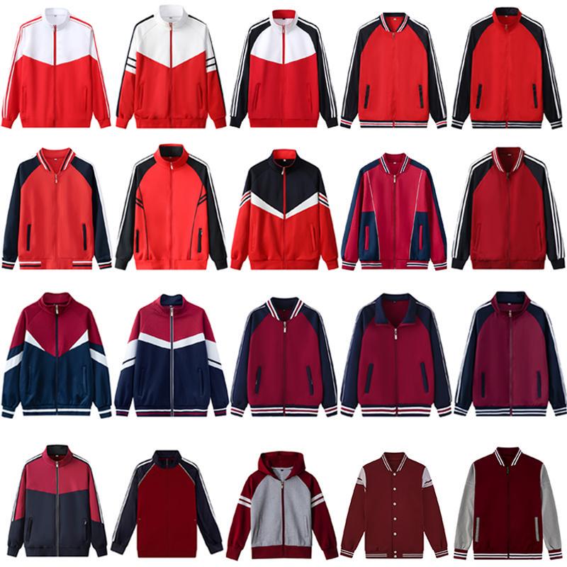 Primary School Uniform Set for Spring and Autumn Sports Events, Loose Long-Sleeved Jacket in College Style for Junior High School Students, Red and White Loose Jacket Primary School Uniform Set for Spring and Autumn Sports Events, Loose Long-Sleeved Jacket in College Style for Junior High School Students, Red and White Loose Jacket