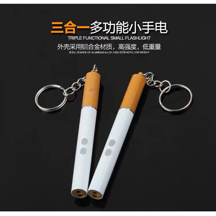 New Product Imitation Cigarette Pen Laser Pen Mini Flashlight Ballpoint Pen Three-In-One Multi-Functional Keychain Pendant