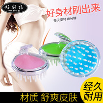 Household shampoo comb baby bath shampoo brush shampoo artifact head massage brush factory