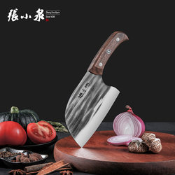 Zhang Xiaoquan Round-Headed Kitchen Knife, Stainless Steel Forged, Vintage Style, Kitchen Slicing Knife, Household Bone-Chopping Sharp Tool, Xinjiang 