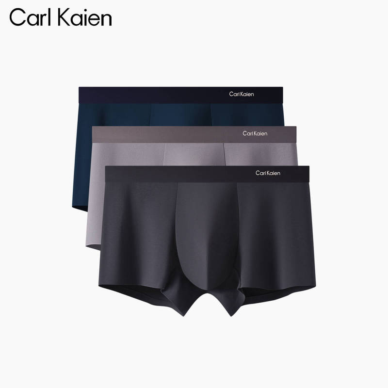 Carl Kaien Men's Underwear Pure Cotton High-End Brand Men's Boxer Shorts Boys 2026 New Model Official Authentic Product