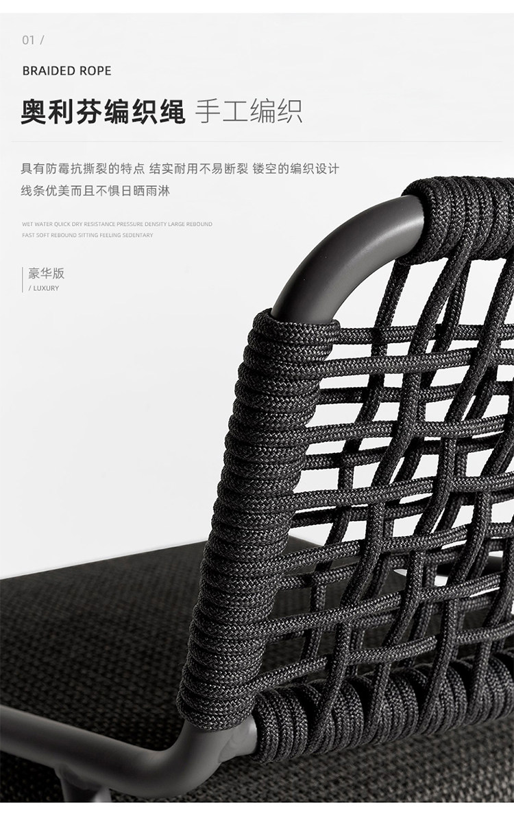 Обеденный стул Лорен_09.jpg