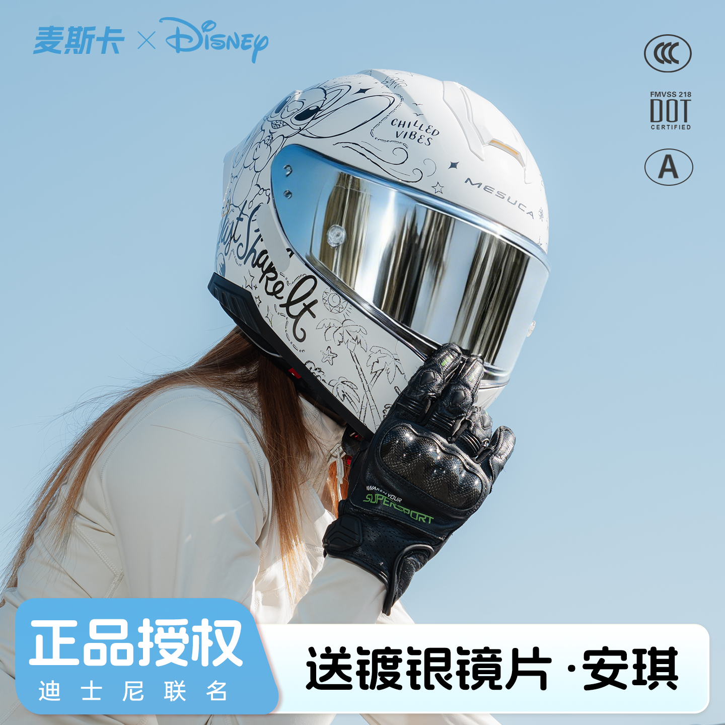 dome style motorcycle helmet Amazon.com: Open Face Motorcycle Half Shell Helmet - DOT Approved Mirror  Silver Chrome Portable German Style Retro Half Helmet Cap for Men Women  Cruiser Moped Chopper Scooter