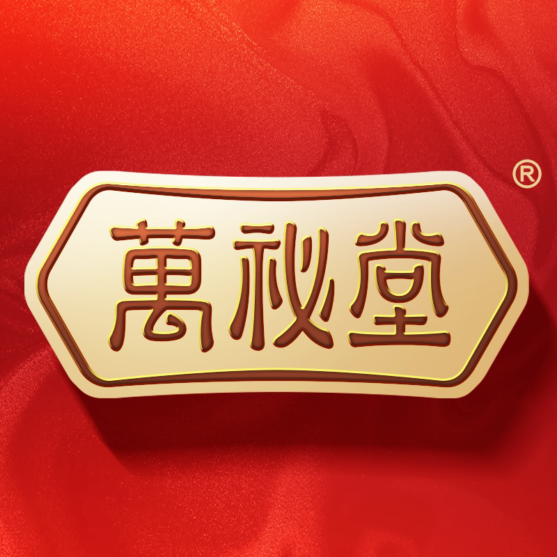 万秘堂旗舰店的LOGO
