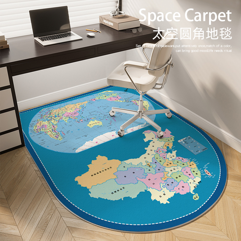 Children's Room Chair Floor Mat Bedroom Study Desk Study Chair Carpet Living Room Reading Area Computer Swivel Chair Anti-Slip Mat