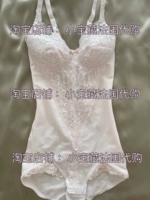 Светлый порошок тяжелый, плотный, но не светодиод, свяжитесь с обслуживанием клиентов, чтобы изменить груз, а затем снова стрелять