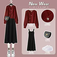 Бордовый кардиган, платье