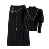 Комплект, трикотажный клетчатый свитер, юбка, большой размер, осенний, коллекция 2023, подходит для полных девушек