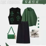 Осенний комплект, свежая трикотажная рубашка, жилет, джинсовая юбка, большой размер, свободный крой, 3 предмета