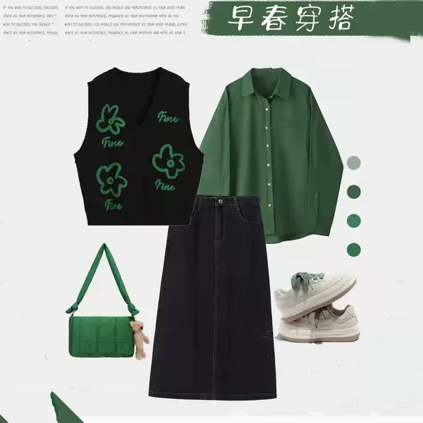 Товары от 荔稚家旗舰店