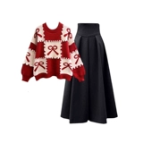 Зимний комплект, модный свитер, юбка, в корейском стиле