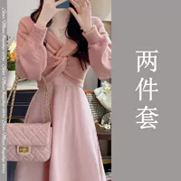 Розовый свитер, розовое платье-комбинация