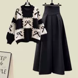 Зимний комплект, модный свитер, юбка, в корейском стиле