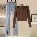 Комплект, трикотажный свитер, джинсы, осенний