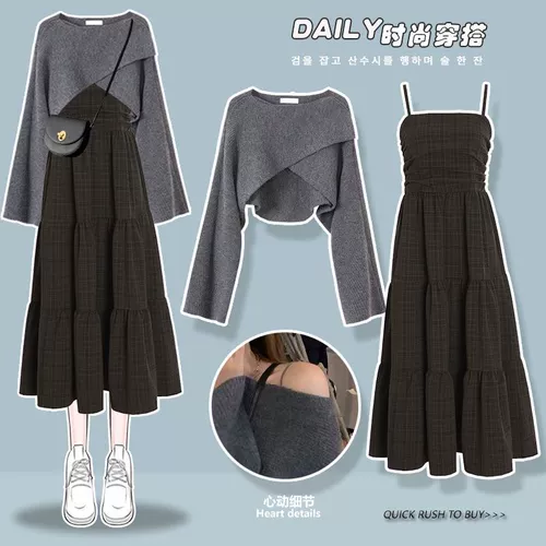 Осенний вместительный и большой комплект, трикотажный свитер, платье-комбинация, изысканный стиль