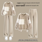 Осенний комплект, свитер, штаны, большой размер, подходит для полных девушек, свободный крой