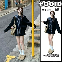 Толстовка, накидка, мини-юбка