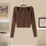 Комплект, трикотажный свитер, джинсы, осенний