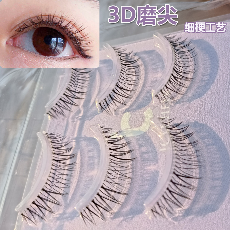 Transparent Fine Stalk Fake Eyelash Handmade Ultra Natural GM15 Emulation Soft Fine Daily Net Red Fairy Bride Movie-Taobao
