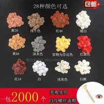 Ecological board screw cap hat self-tapping screwhat decorative cover protective cover fixed plastic wardrobe