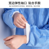 Смс изоляционная одежда для одной защитной одежды. Оделяющая одежда Голубая анти -одежда.