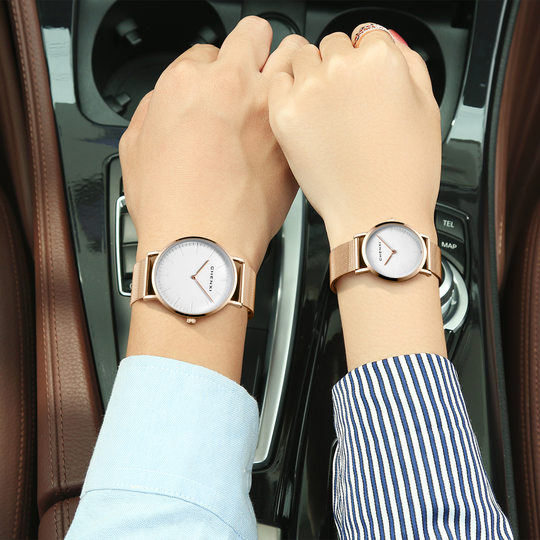 Watch for Students, Simple, Ultra-Thin, Fashionable Couple Watch, New Tiktok Trending Mesh Strap Watch for Men and Women