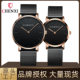 Watch for Students, Simple, Ultra-Thin, Fashionable Couple Watch, New Tiktok Trending Mesh Strap Watch for Men and Women