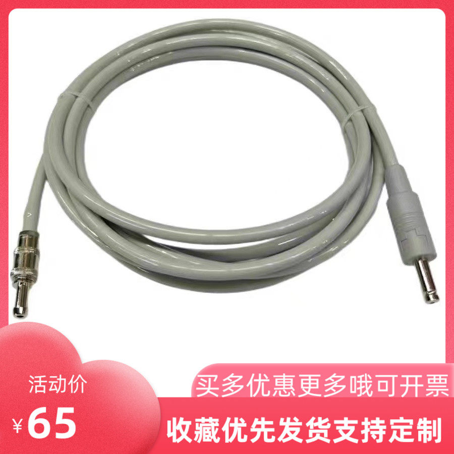 兼容菲利浦MP20 MP30 40 VM4 6 8血压延长管血压导气管袖带连接管