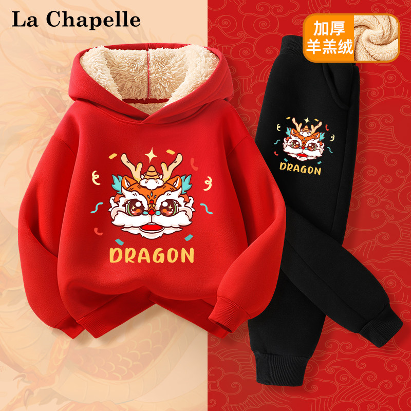 Lashabelle girl's winter dress for the Year of the Dragon New Year Children New Year Children New Year's New Year Children's New Year Red Tong Dress Plus Suede Suit-Taobao