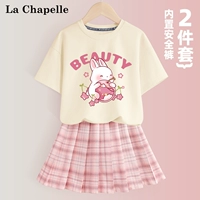 DAN13400 Абрикос+JK0 Белый порошок