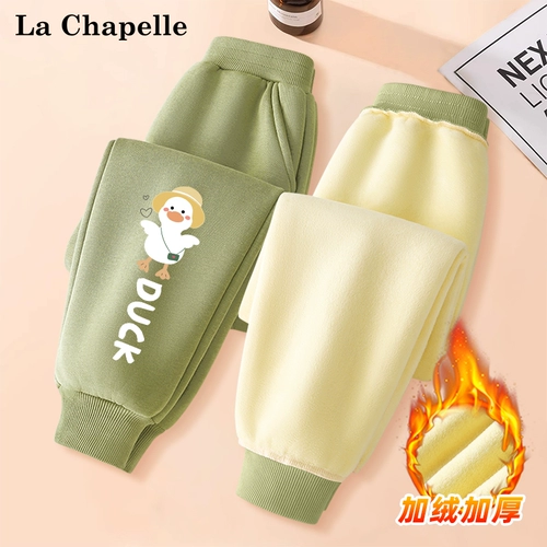 Демисезонные детские бархатные удерживающие тепло штаны, коллекция 2023, подходит для подростков