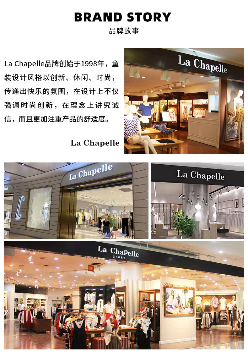 La Chapelle Mini 拉夏贝尔 女童加绒加厚羊羔绒运动裤 天猫优惠券折后￥44.9包邮（￥79.9）110~160码多花色可选