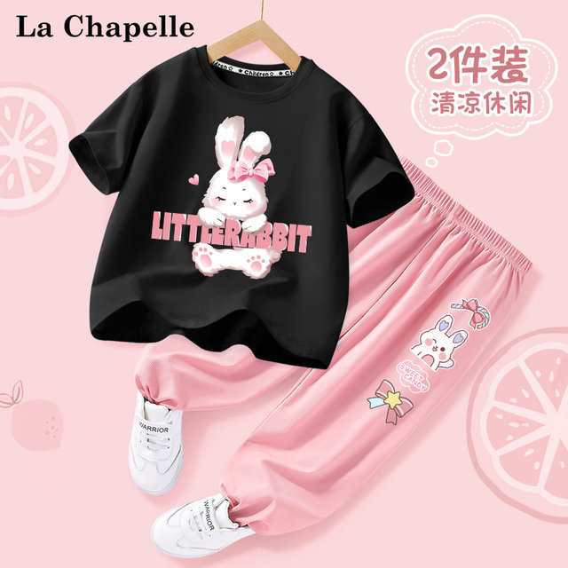 La Chapelle ເດັກຍິງແຂນສັ້ນ T-shirt summer 2024 ຮູບແບບໃຫມ່ຂອງເດັກຍິງຝ້າຍ tops ເດັກນ້ອຍ summer ທີ່ນິຍົມ